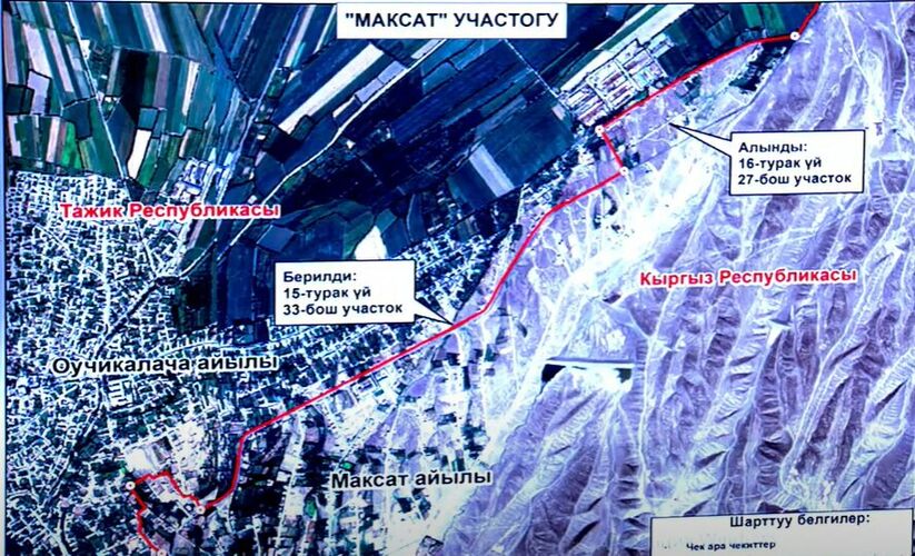 из материалов, предоставленных в ЖК