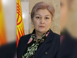 Назначена директор государственного предприятия &laquo;Центр единого окна&raquo; при ГТС 