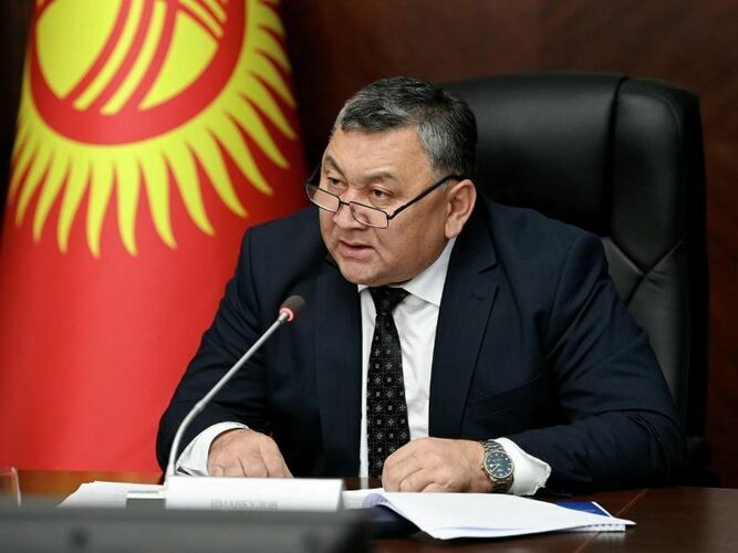 Интернеттен алынды