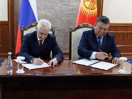 Об&nbsp;увеличении угроз в&nbsp;Центральной Азии заявил глава Минобороны России 