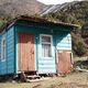 Фото 24-kg.com. Один из жилых домиков для посетителей базы