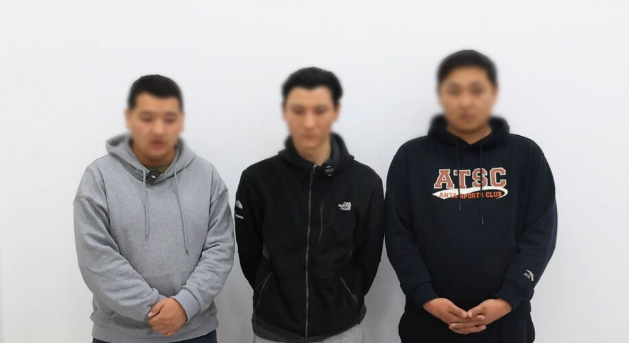 ГУВД Бишкека