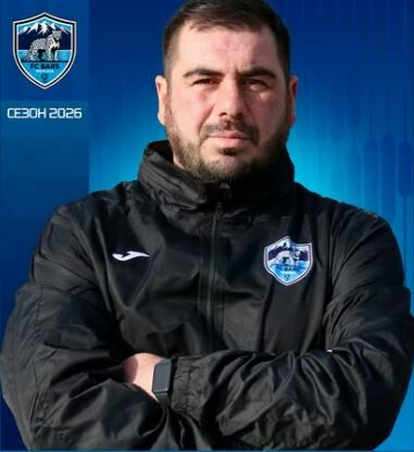 из интернета