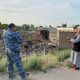 Фото пресс-службы МВД
