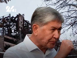 Очередные манипуляции от&nbsp;Алмазбека Атамбаева. По&nbsp;следам его поста в&nbsp;соцсетях 