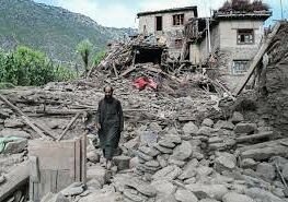 Ethnic Kyrgyz requested no assistance from MFA after Afghanistan earthquake
