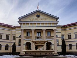 Защита предпринимателей. Все телефоны доверия органов прокуратуры Кыргызстана 