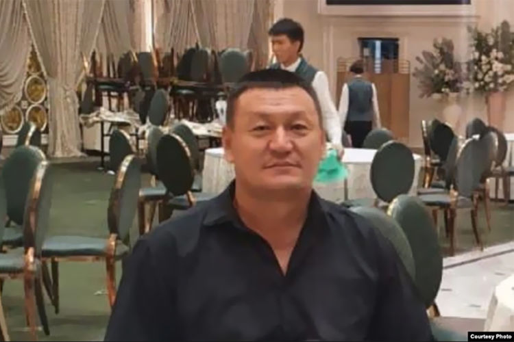 Азаттык