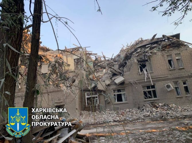 Харьковской областной прокуратуры