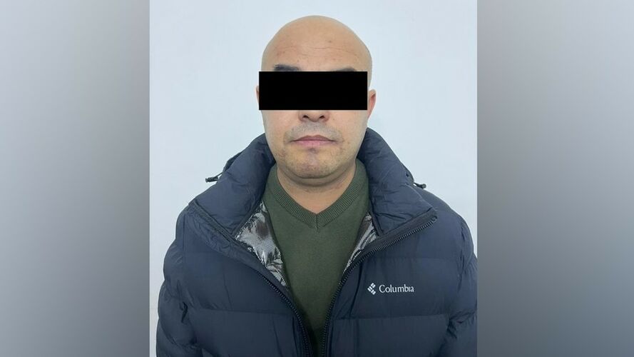 УВД Баткенской области