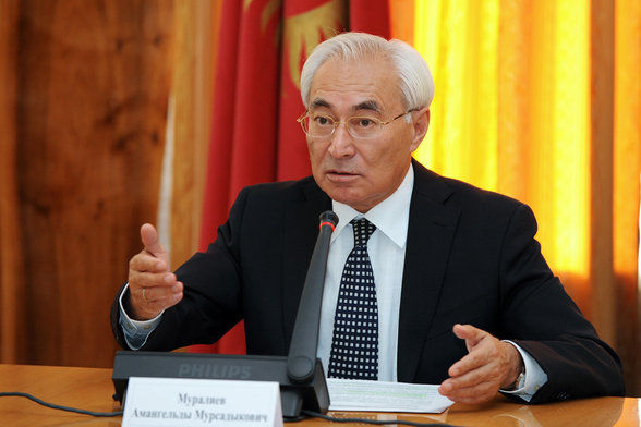 из интернета