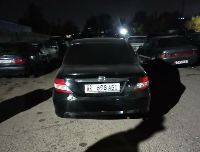 УПСМ