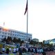 Фото мэрии Оша. В Оше на центральной площади прочли молитву