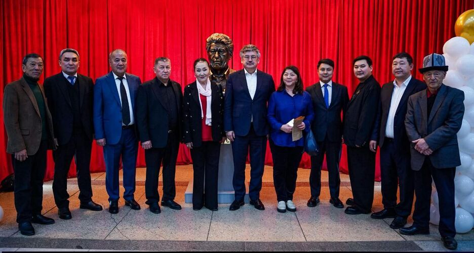 Министерства культуры КР