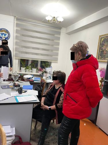 ГКНБ
