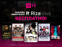 Онлайн-кинотеатр с&nbsp;восточной душой: RizaNova на&nbsp;O!TV. Попробуйте бесплатно 