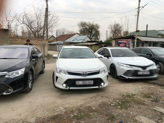 УПСМ