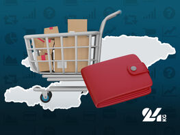 Продукты дорожают, тарифы растут. На&nbsp;что цены в&nbsp;Кыргызстане выросли больше всего 