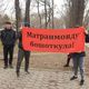 Фото 24-kg.com. В Бишкеке на митинг за Райымбека Матраимова тоже вышли его сторонники