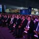 Фото пресс-службы президента