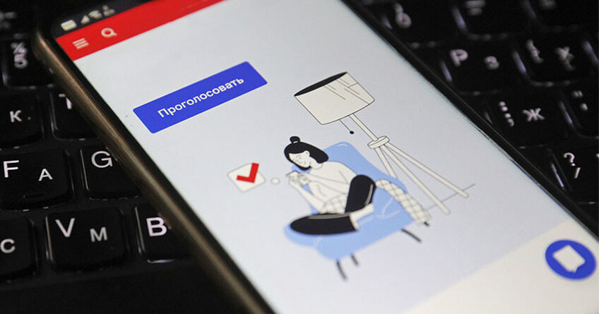 На&nbsp;следующих парламентских выборах в&nbsp;КР хотят внедрить онлайн-голосование 