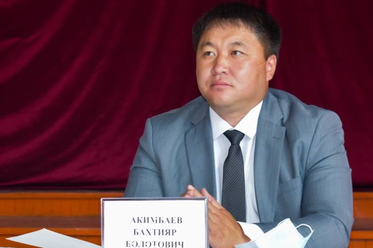 полпредства Иссык-Кульской области