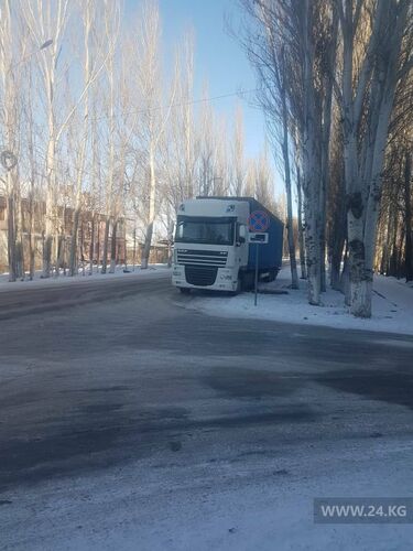 читателя 24-kg.com