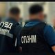 Фото пресс-службы ГУВД Бишкека 
