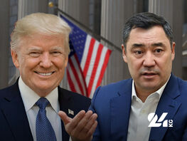 Садыр Жапаров в&nbsp;Вашингтоне. Чего ждать от&nbsp;встречи с&nbsp;Трампом 