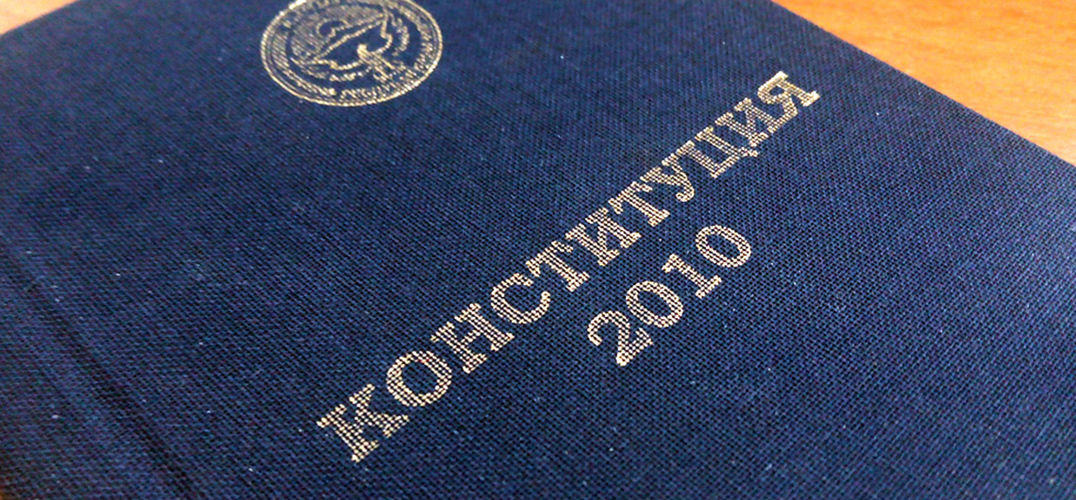 из интернета