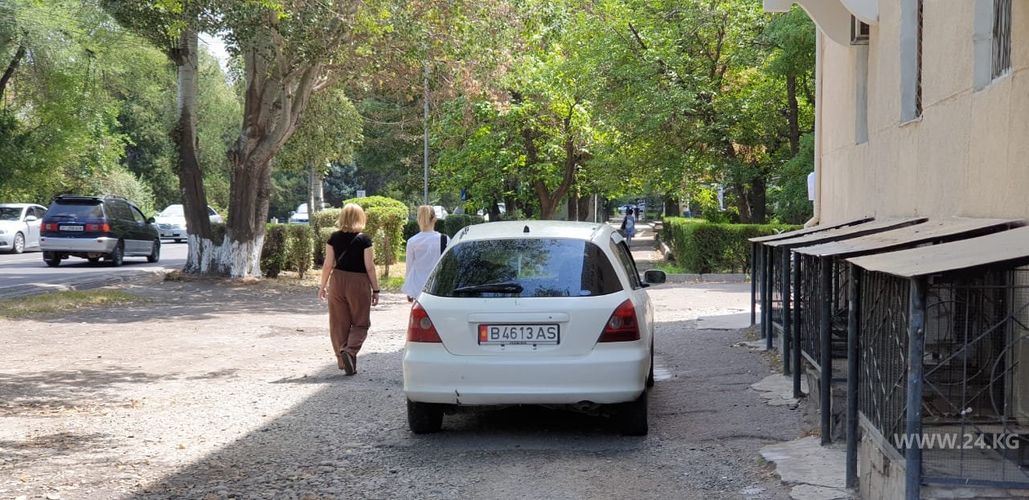 читателя 24-kg.com