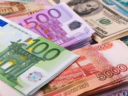 Курс валют в&nbsp;коммерческих банках Кыргызстана на&nbsp;15&nbsp;декабря 