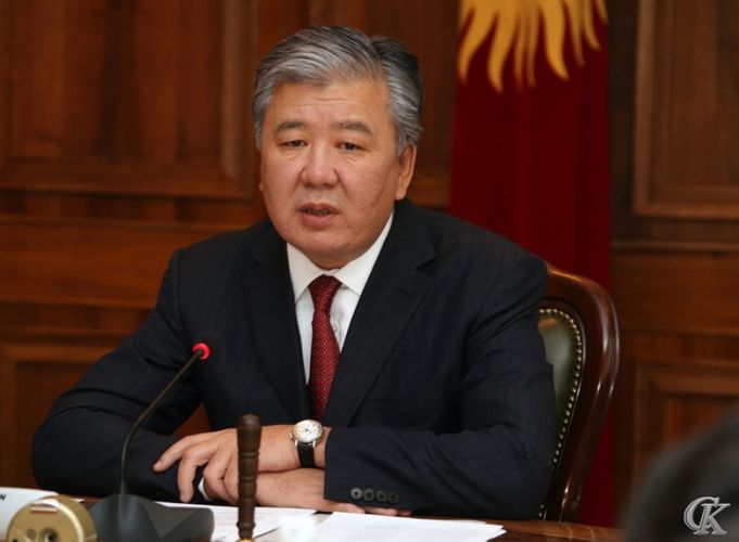 Слово.kg