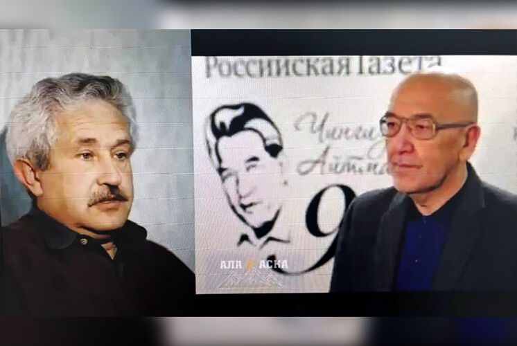 из интернета