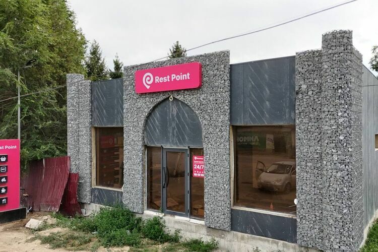 Экономика министрлиги