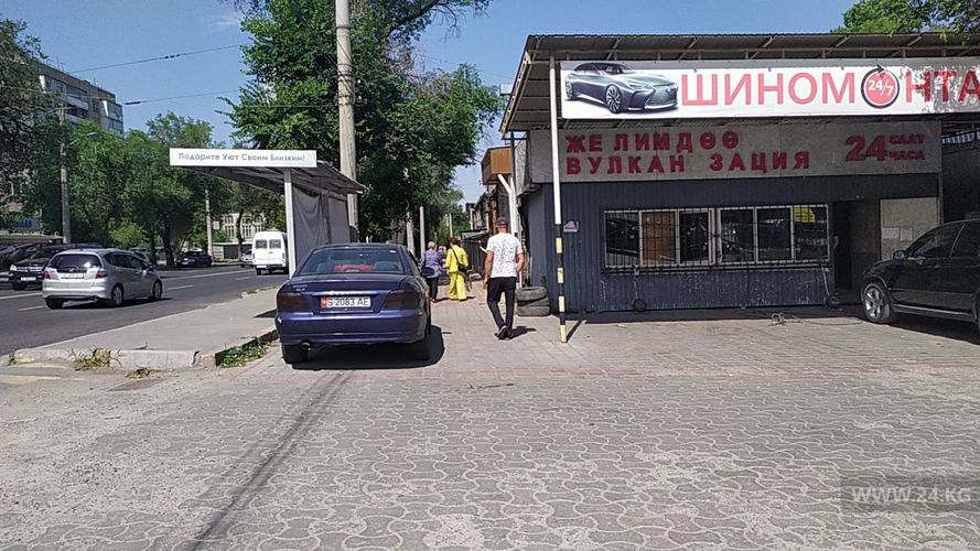 читателя 24-kg.com