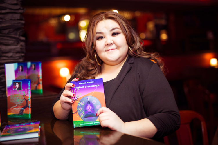 из интернета