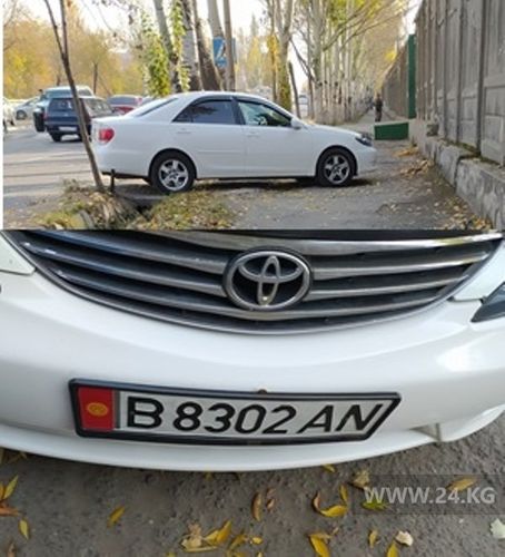 читателя 24-kg.com