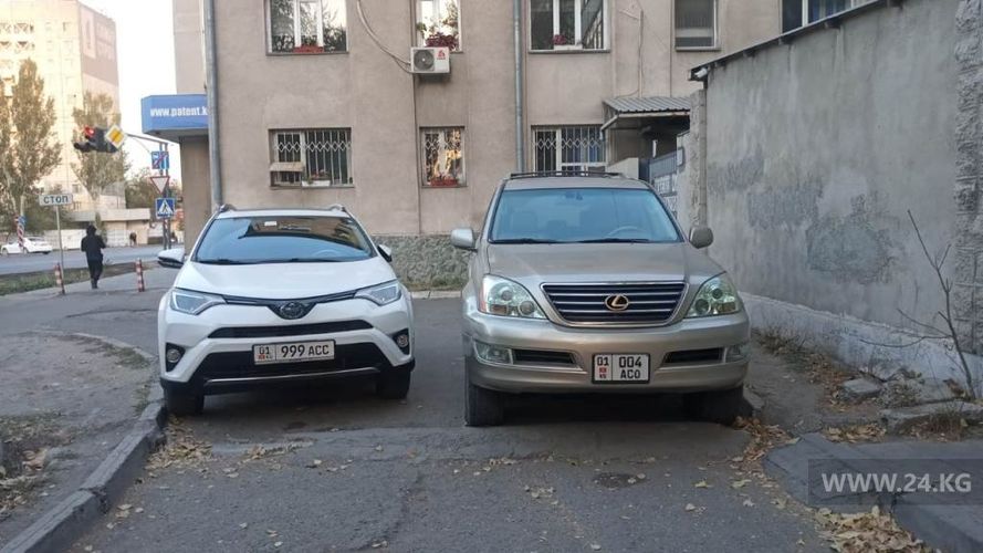 читателя 24-kg.com