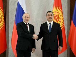 Vladimir Putin's visit: Delegation includes Abramovich, Bazhaev, Fradkov