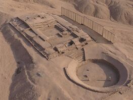 Древний город возрастом 3800 лет археологи нашли в&nbsp;Перу 