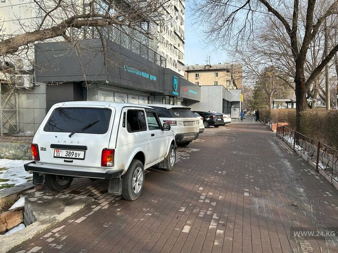 читателя 24-kg.com