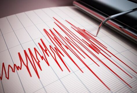В&nbsp;Китае ночью произошло землетрясение, которое ощущалось в&nbsp;Кыргызстане 