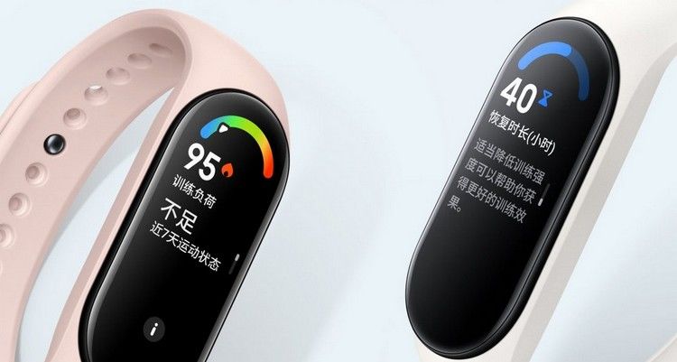 Xiaomi