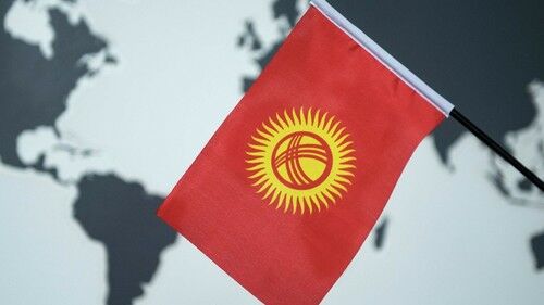 из интернета