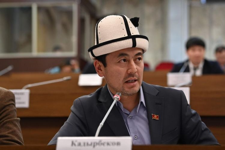 из интернета