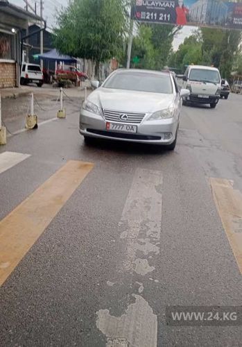 читателя 24-kg.com