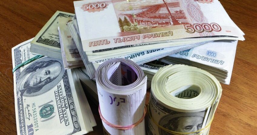 Все основные валюты подешевели к&nbsp;сому, за&nbsp;исключением доллара. Курс на&nbsp;28&nbsp;мая 