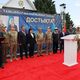 Фото Погранслужбы