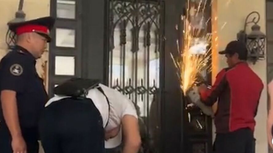 «АКИпресс»